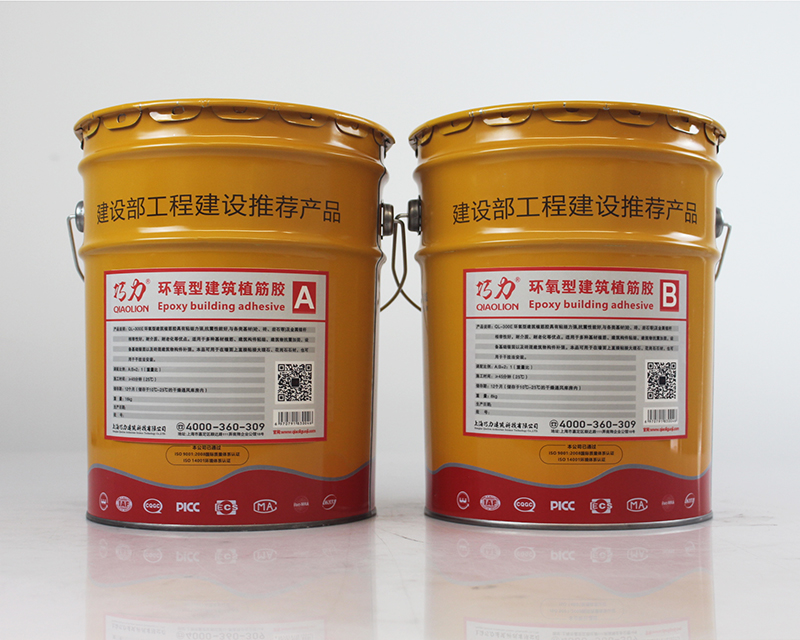 產(chǎn)品中心 上海巧力建筑科技——匠心深耕，賦能美好建筑未來