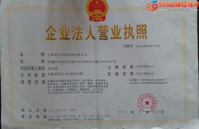 上海珞賓輪胎翻新設(shè)備 綠色商機(jī)與財(cái)富藍(lán)海的優(yōu)選路徑