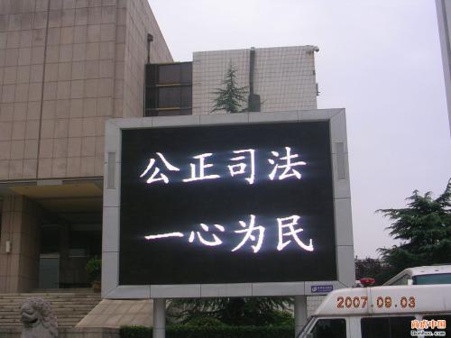 從韶關到上海 LED顯示屏與貨架背后的商業脈動